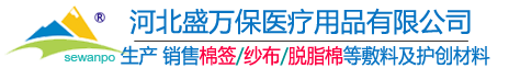 工業(yè)吸塵器_強(qiáng)力工業(yè)吸塵器_吸氧化鋁粉用工業(yè)吸塵器_鄭州神龍機(jī)械設(shè)備有限公司